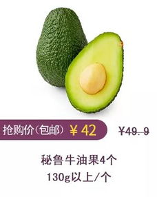 卡卡福利會員日 8424西瓜與尖貨好物熱力來襲